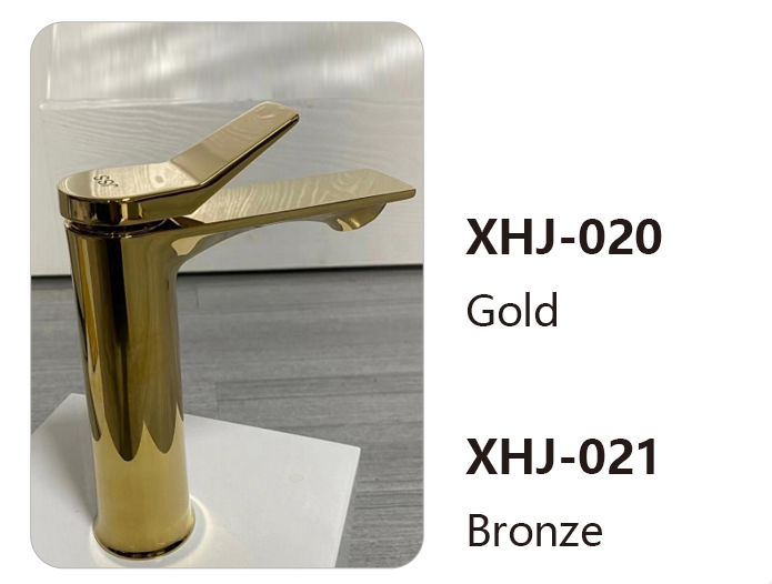 XHJ-020 XHJ-021